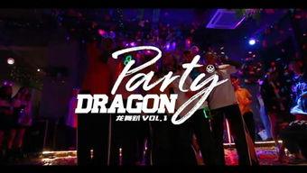 重庆街舞爆料视频最新一期,最新一期爆料视频揭秘精彩瞬间  第3张