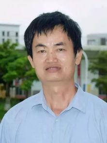 厦门校长爆料视频,揭秘教育行业背后真相  第3张