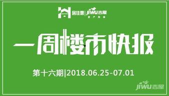百度爆料石家庄新闻最新消息,石家庄最新疫情动态及防控措施发布 第2张 百度爆料石家庄新闻最新消息,石家庄最新疫情动态及防控措施发布 第2张