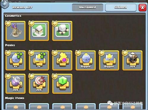 派对九月最新爆料视频,精彩瞬间与幕后花絮大曝光 第3张 派对九月最新爆料视频,精彩瞬间与幕后花絮大曝光 第3张