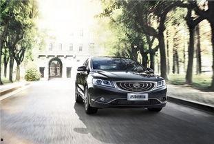 吉利内部人员爆料视频,揭秘企业内部运作与未来规划 第3张 吉利内部人员爆料视频,揭秘企业内部运作与未来规划 第3张