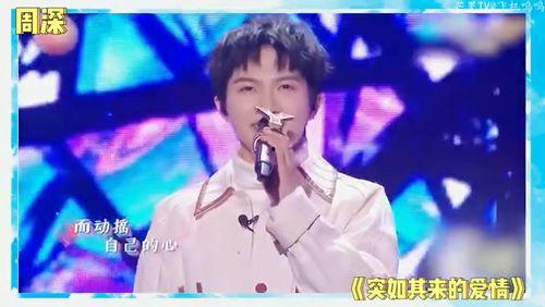 鞠婧祎娱乐圈八卦最新爆料,最新爆料揭秘背后真相!” 第2张 鞠婧祎娱乐圈八卦最新爆料,最新爆料揭秘背后真相!” 第2张