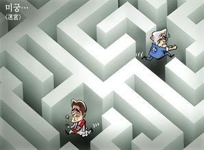 韩国迷宫在线观看,在线解谜之旅，探索神秘迷宫的奥秘