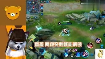 水神爆料视频在线观看,视频内容深度解析  第3张