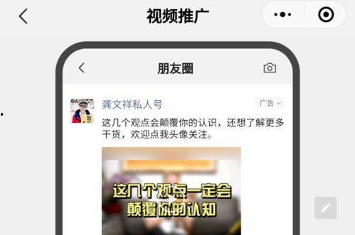 房山捡黄金爆料视频最新,揭秘神秘宝藏背后的真实故事